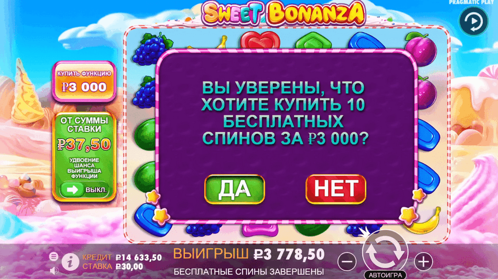 Demo di Pleasant Bonanza 1000 di Practical Play