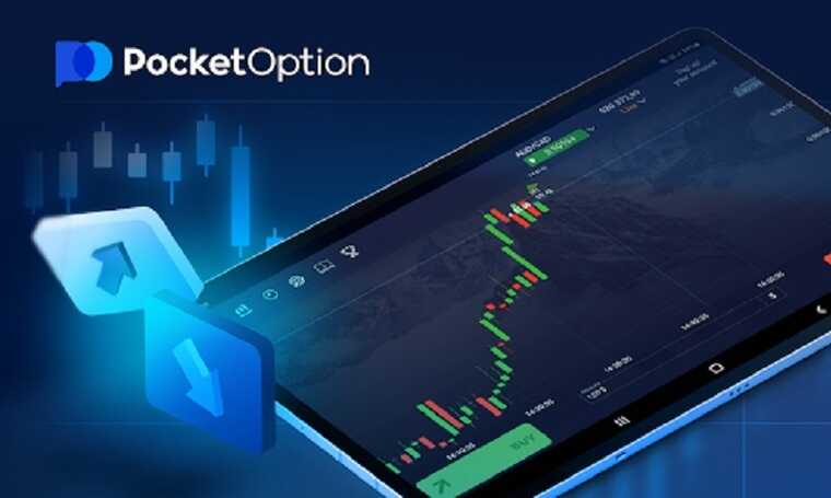 Pocket Option Available Countries A Global Perspective Pocket Option Available Countries A Global Perspective