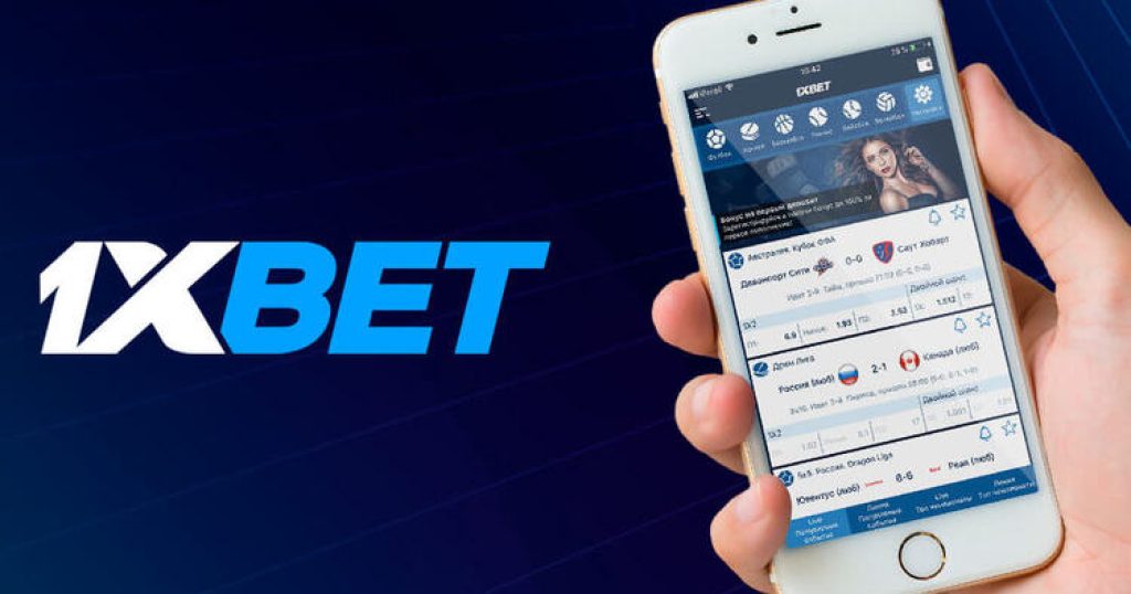 Download the 1xBet App in Japan A Comprehensive Guide -1391793014