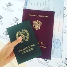 Купить диплом Как не ошибиться в выборе -1450464889