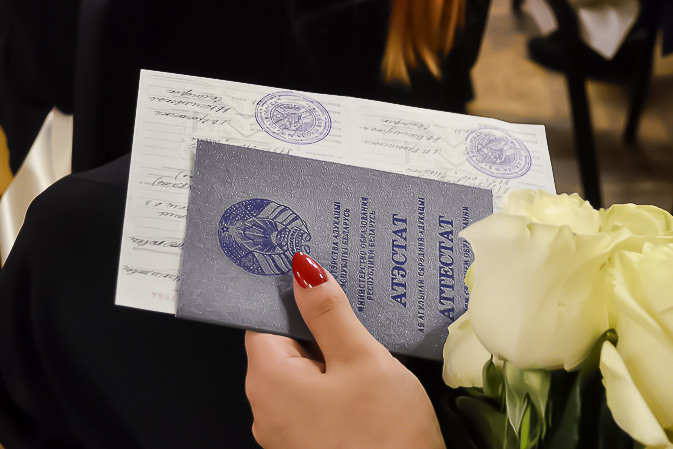 Купить диплом с реестром Быстро и Надежно